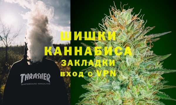 apvp Аркадак