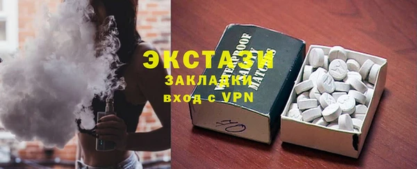 apvp Аркадак
