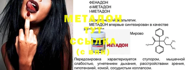 apvp Аркадак
