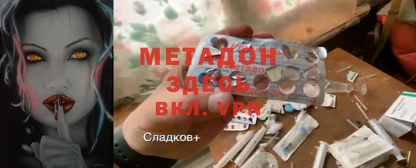дмт Березники
