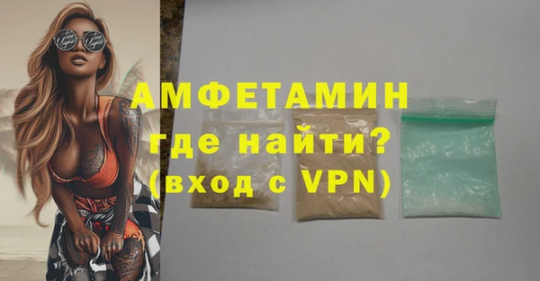 apvp Аркадак