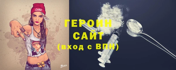 apvp Аркадак