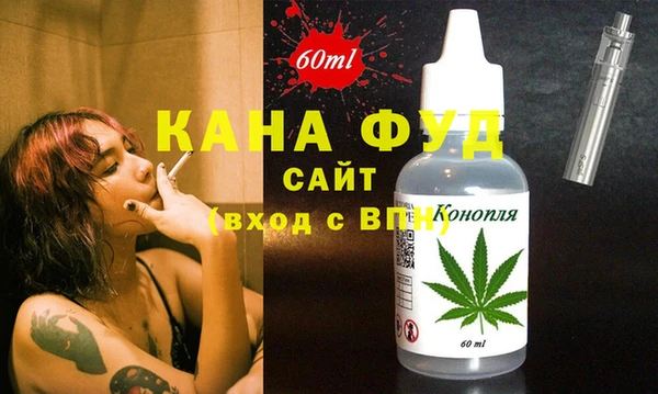 apvp Аркадак