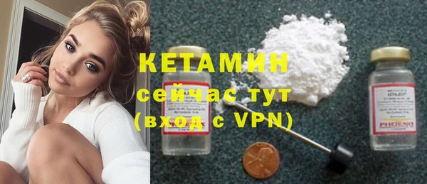спайс Баксан