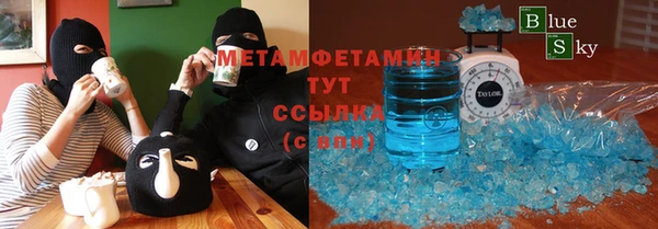 apvp Аркадак