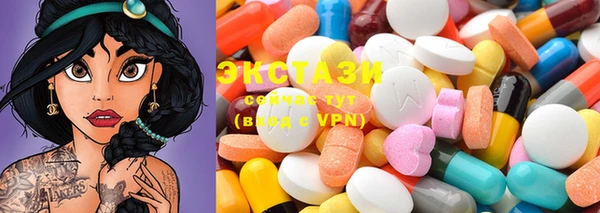 apvp Аркадак