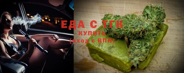 кокс Балабаново