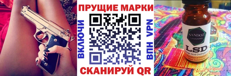 нарко площадка формула  Барыш  Марки NBOMe 1,8мг  сколько стоит 